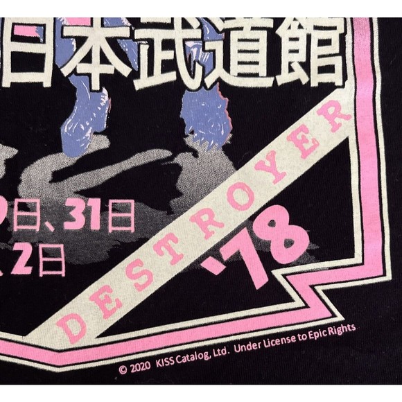 H&M 2020 KISS T-Shirt Destroyer 78 Japan Tour Women Size Small S Rock Concert - Picture 4 of 4